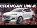 Это просто бомба!!! Роскошный Changan UNI-K |  Комплектации и цены.