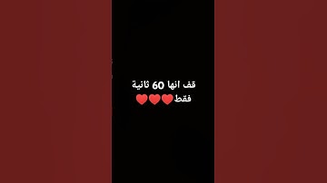 كرومات القرآن الكريم #ماهر_المعيقلي #راحة_نفسية #لايك #اكسبلور