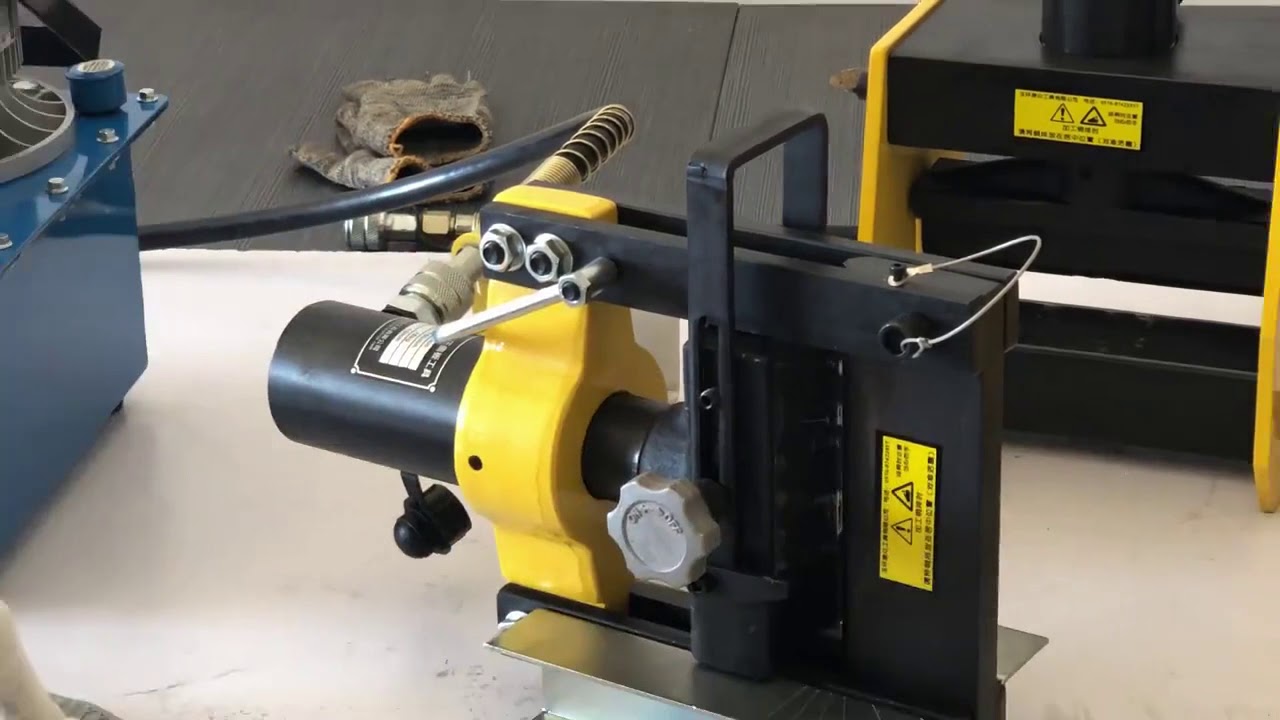 portable separate type 3 in 1 busbar machine - YouTube