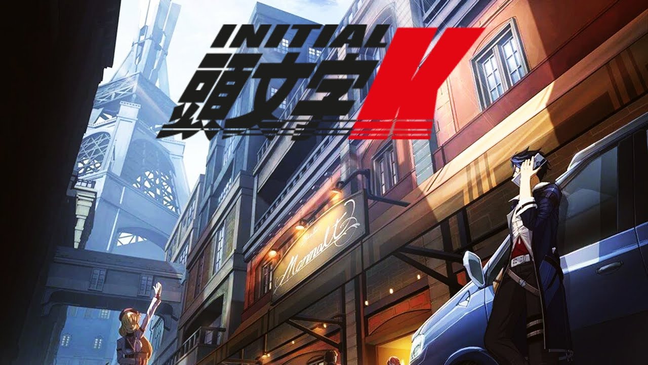 Kuro no Kiseki: Initial K - Arkride VS Red Shooting Star