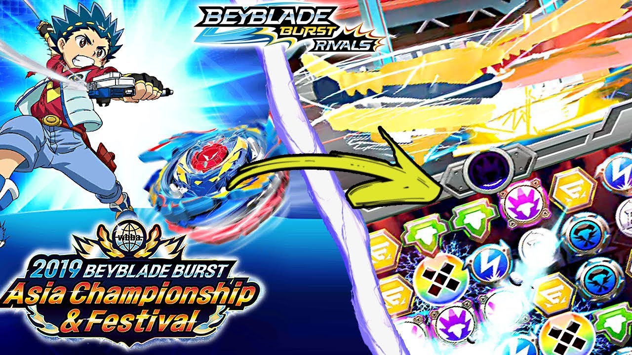 Beyblade Burst Rivals on X: BIG SALE up until June 14th! Open BEYBLADE  BURST RIVALS to get this LIMITED TIME ULTRA RARE EDITION Bey to celebrate  the Asia Championships!!! #BEYBLADEBURSTRIVALS Download the