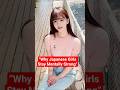 “The Hidden Mental Strength of Japanese Girls” #shortvideo