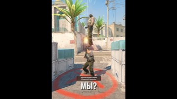 вы такие же? #рек #кс #ксго #рекомендации #m9snoi #m9snoiserver #кс2 #cs #csgo#cs2 #counterstrike