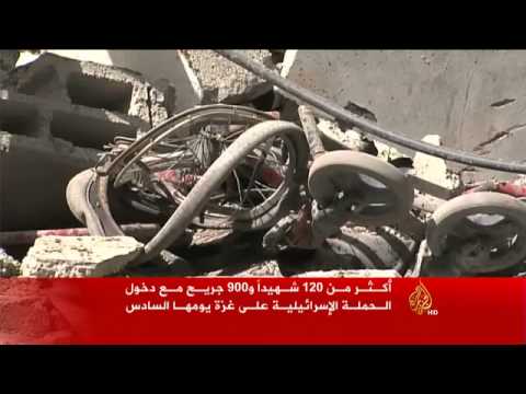 قصف إسرائيلي لجمعية المعاقين في غزة