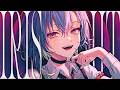 IRIS OUT - 米津玄師 / covered by 涼海ネモ
