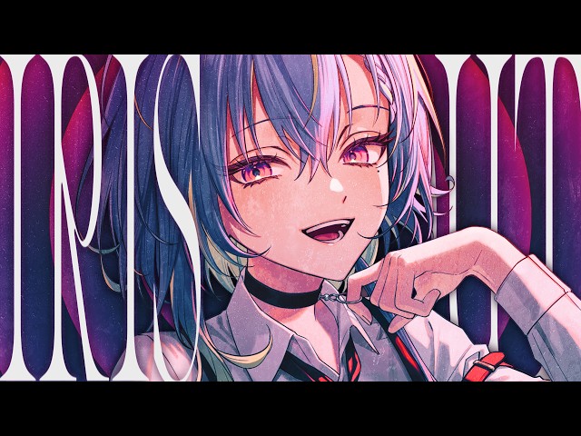 IRIS OUT - 米津玄師 / covered by 涼海ネモ