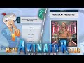 Full AKINATOR Edit Intro Preset on Alight Motion