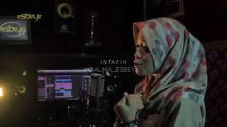 INTA EIH - Alma Esbeye