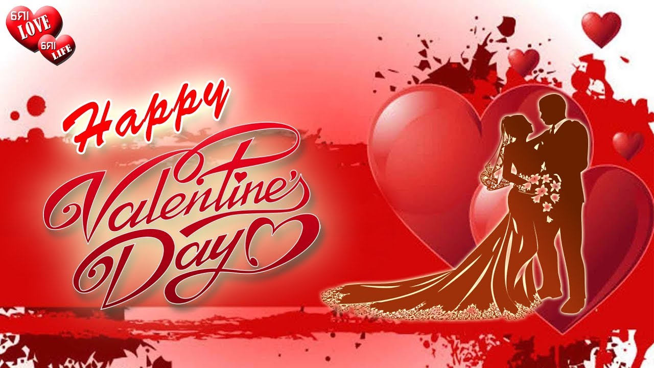 Happy Valentine's Day Odia Romantic Valentine's Day Kabita By