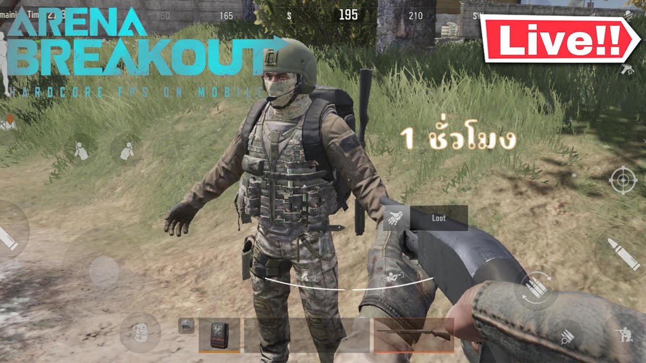 【🔴LIVE Stream] Arena Breakout 1 ชั่วโมงได้เริ่มต้นเเล้ว - YouTube