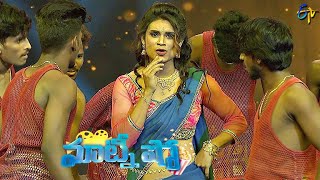 'Naadi Nakkileesu Golusu'' Song | Pandu Performance (Dhee Champions) |Matinee Show |2nd October 2022