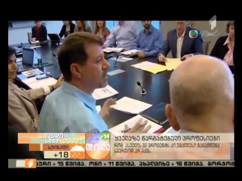 რომელია ყველაზე წარმატებული პროფესიები