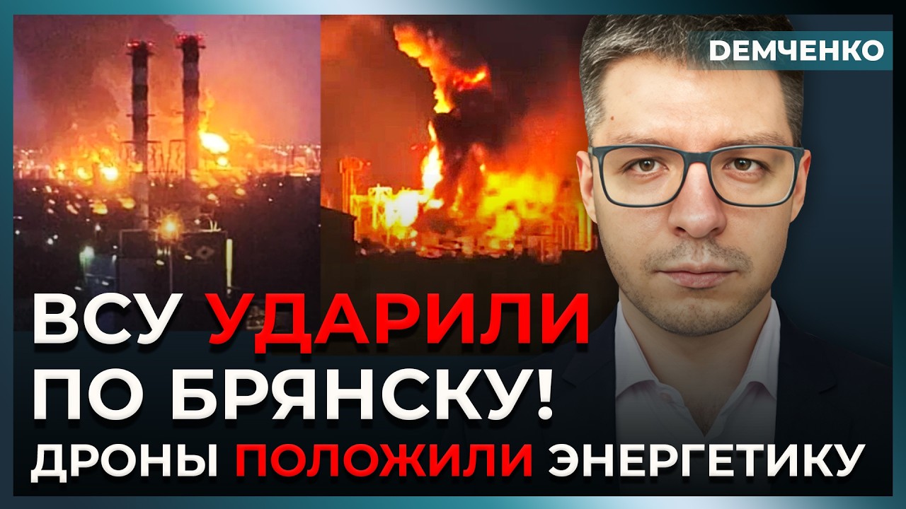 Брянск без света и тепла! Белгород ждёт апреля – ВСУ наносят мощные удары | Демченко