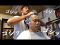 噂のマッサージ世界１位のお店でヘッドスパ受けたらハンパじゃなかったわ