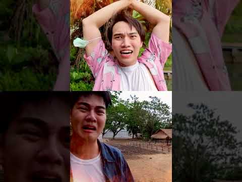 คุณเก้ง (Khun Geng) Cover ผลการสอบสวน ฟ้าจรดทราย เดอะมิวสิคัล