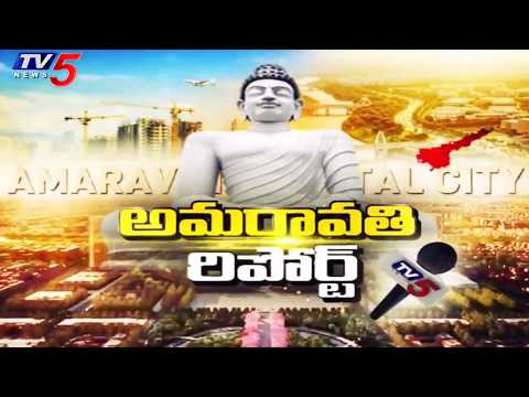 TV5 Ground Report on AP Capital Amaravati Development Works | CM Chandrababu | TV5 News - TV5NEWS
