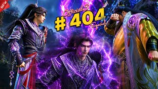 Boy Born In a Strange World Anime Part:) 404 | Anime Land Explain In Hindi/Urdu | Explainer Ali