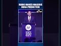 Marco Rubio’s Big India Statement Signals Massive New U.S. Partnership In 21st Century |#shorts