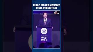 Marco Rubio’s Big India Statement Signals Massive New U.S. Partnership In 21st Century |#shorts