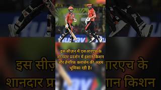 Top-two berth, momentum 🔥🎯 #viral #ipl #shorts