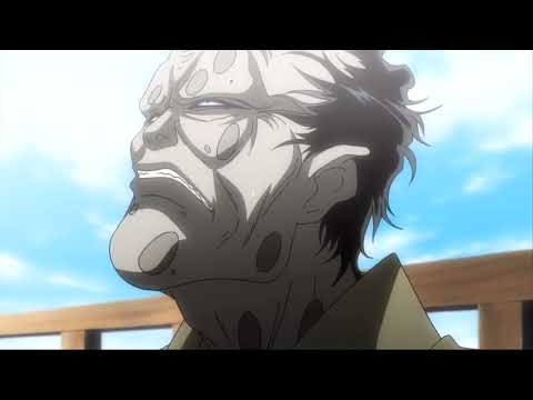 Basilisk Episode 13 English Dubbed 1080p PLS Subscribe