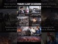 Today’s Top World News | Last 24 Hours Global Headlines 🌍 | FlashWorld24 #shorts