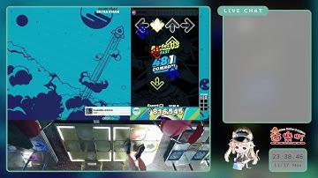 (金筐体) DDR WORLD 配信＠ゲームセンター遊楽町マカオ (Nov-17-2025)