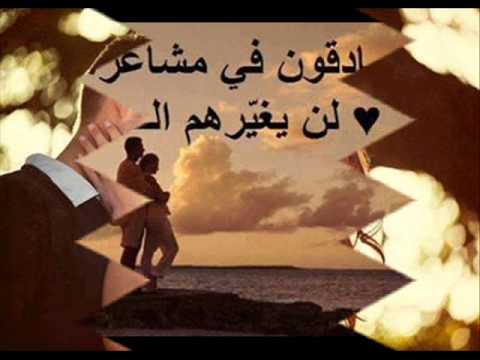 قربنى ليك اغنيه لهانى شاكر