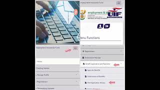 UIF uFiling view current status on UIF application