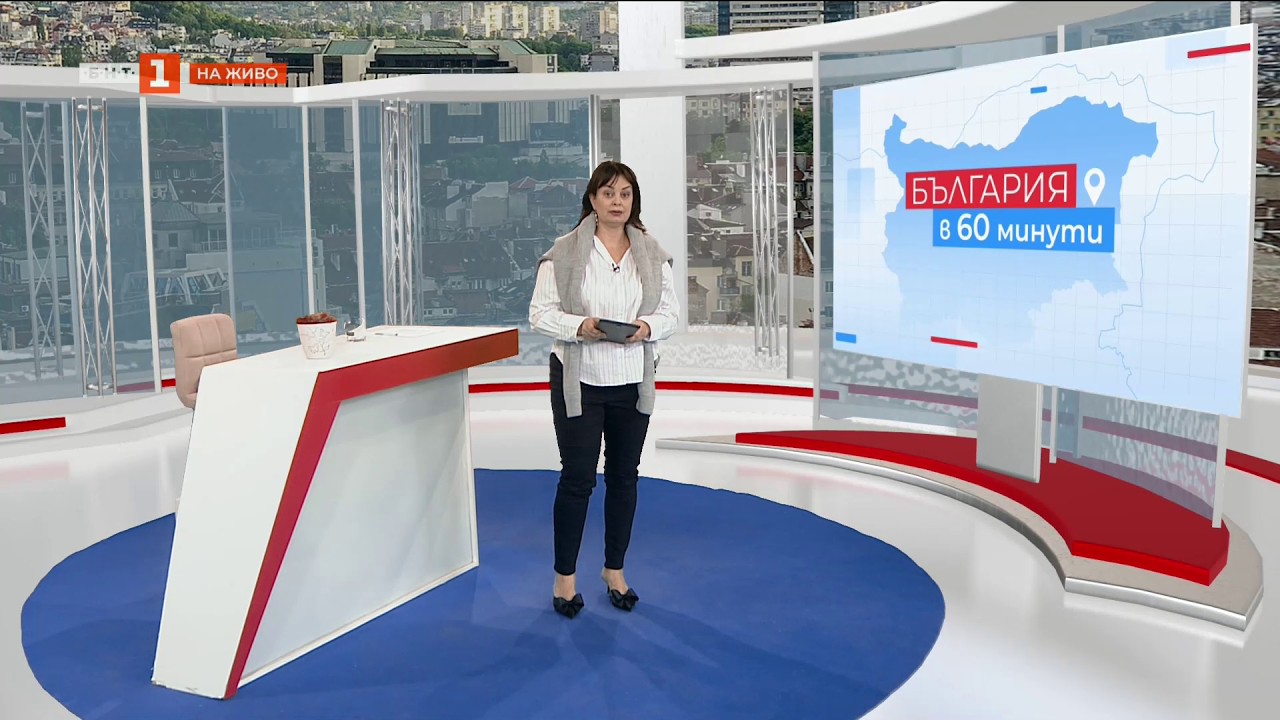 Продължава свличането на земна маса и скали от хълма Трапезица - 