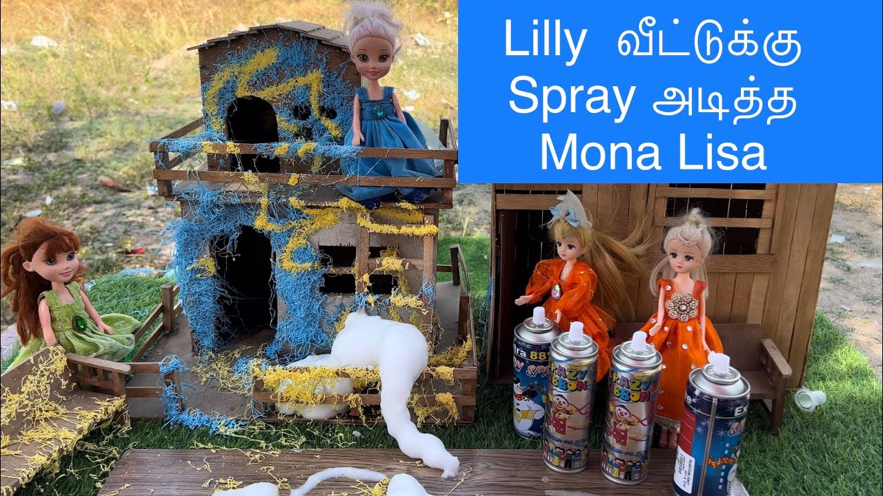 Lilly  வீட்டுக்கு Spray அடித்த Mona Lisa#monalisa #fight #lilly#classicminifood