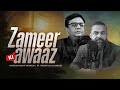 Zameer ki awaz  sahibzada kashif mehmood  dr waseem  podcast