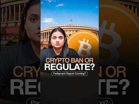 BREAKING:🇮🇳 BIG Crypto Report Expected as India’s Parliament Monsoon Session Begins #crypto #india