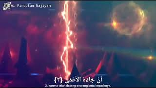 Surah 'Abasa 80 : Ayat 1-42 || Syaikh Salah Bukhatir