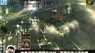 [360]終極動員令3 視頻評測
