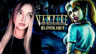 картинка: ПЕРВОЕ ПРОХОЖДЕНИЕ БЛАДЛАЙНС ➤ Vampire: The Masquerade - Bloodlines |2|