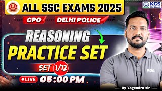 SSC CPO 2025 | DELHI POLICE | CONSTABLE/AWO/TPO/HCM/DRIVER | REASONING PRACTICE SET-04 | By Yogendra