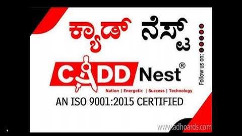 Excel Area chart in Kannada Part 1 | CADD Nest | Educational Institution