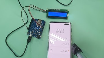 아두이노와 40개의 작품들[33] ESP8266 WIFI사용 인터넷시간표시장치 만들기