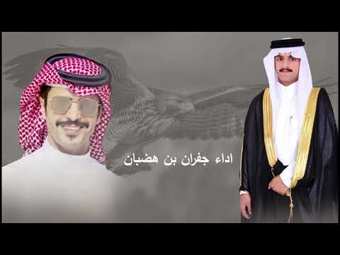 باب الكرم عند ابن كلوان مقياسه شيله زواج شاب حمد ابن علي ابن مهدي ال كلوان