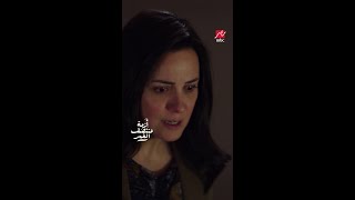 أزمة منتصف العمر معرفش حبيتك امتى و ازاي