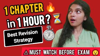 1 Hour = 1 Chapter 💥| Smart Study for Revision | For Jenpas UG, Nursing, Paramedical Students