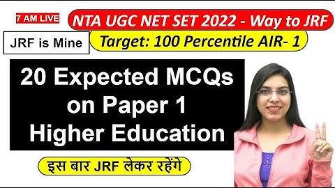 20 Expected MCQs on Higher Education Paper 1 Class 1 | NTA NET JRF | SET | Navdeep Kaur