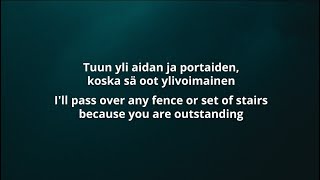 Kuumaa - Ylivoimainen Finnish & English Lyrics