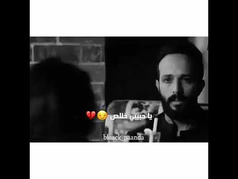 ياسمين علي اغنية تقدر تتكلم عن روحك اكتر اغنية حزينة عن الفراق