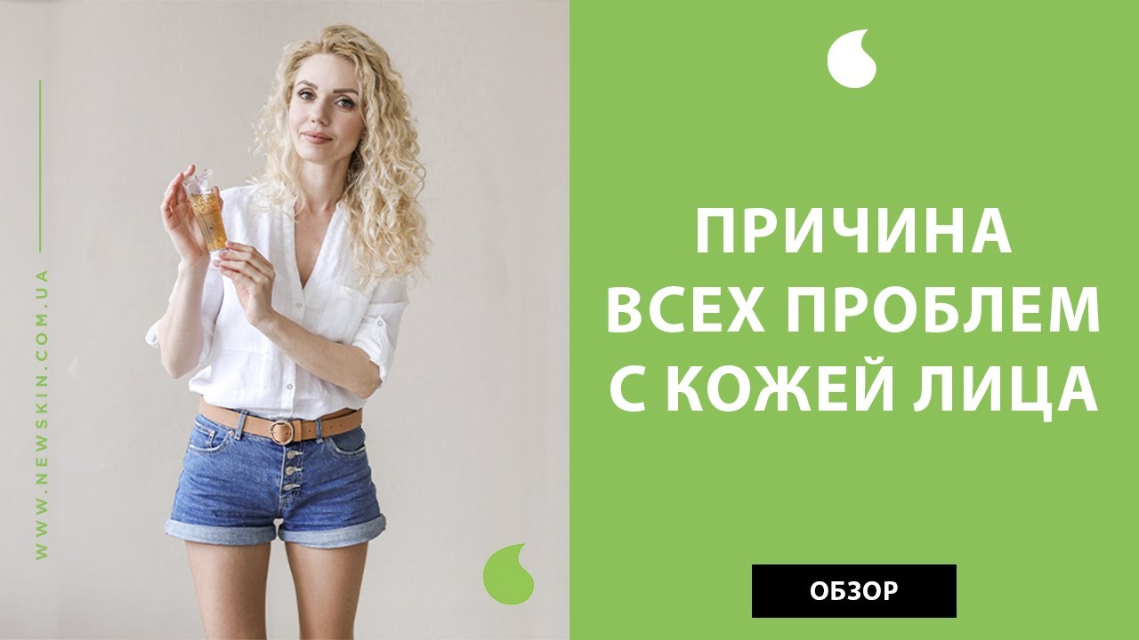 корейский уход за лицом