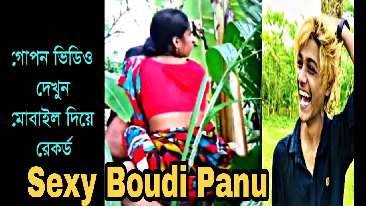 Hot🔥Sexy Boudi Panu | opu vai roast |Pagla Mela - YouTube