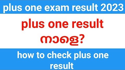 plus one exam result 2023