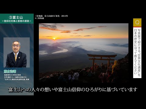 ①世界遺産 毎日新聞 写真集 美品 ①世界遺産 毎日新聞 写真集 美品 2025年最新】毎日新聞社 世界