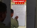 lupt sankhya shrinkhala reasoning Matra 5 second mein solve question best trick